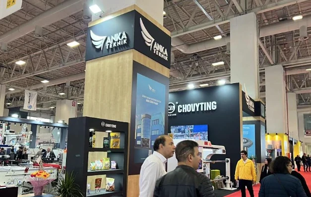 2025 Turkey International Plastics Industry Exhibition 2025 Turkey International Plastics Industry Exhibition
