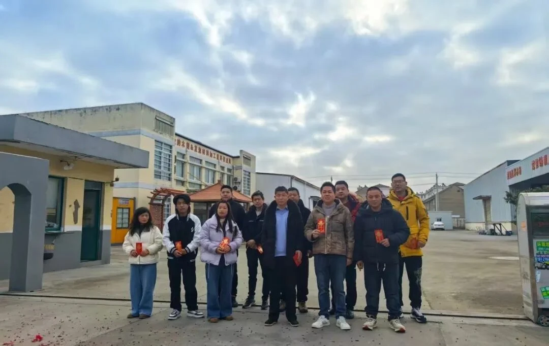 2026 Zhongmai is all set and ready to go go go 2026 Zhongmai is all set and ready to go go go